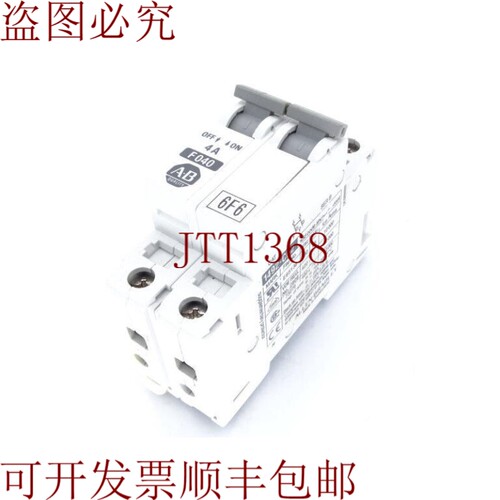 原装供应艾伦·布拉德利 1492CB2F040 B 系列