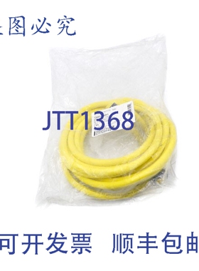 原装供应丹尼尔·伍德海德 113030K13M050 1300100491 NSMP