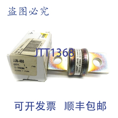 原装供应BUSSMANN JJN-400 300VAC 400A WH/WH NSMP