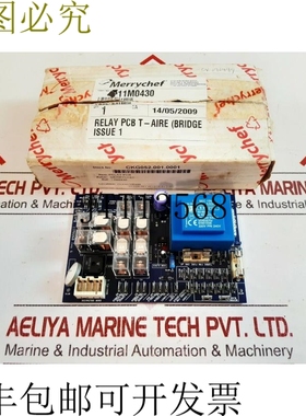 原装供应Merrychef 11m0430,11m0260 PCB 40m0870