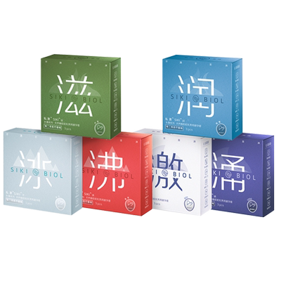 【经典全家福】SIKI私激避孕套官方授权超薄003玻尿酸壹手好牌TT