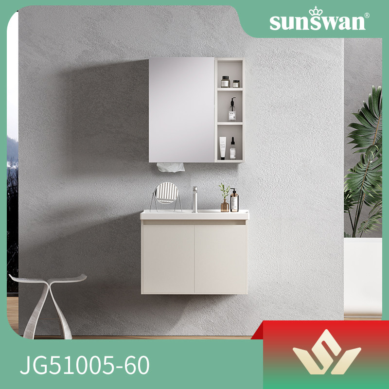申旺卫浴浴室柜组合奶油风镜柜陶浴室柜组合