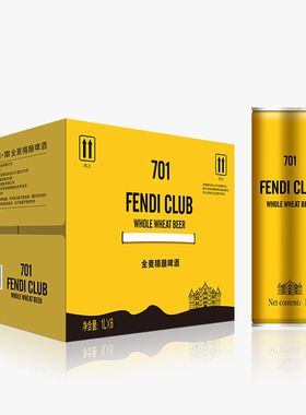 FENDICLUB701全麦精酿啤酒1000ml*6罐麦汁10度精酿酒精3.7度