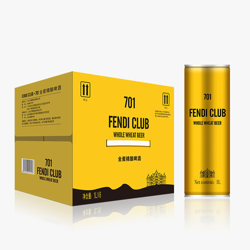 FENDICLUB701全麦精酿啤酒1000ml