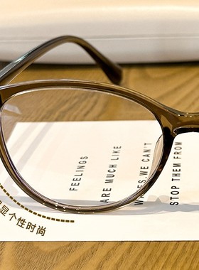 时尚防蓝光眼镜近视tr90镜框素颜眼镜女丹阳复古镜架81075太阳