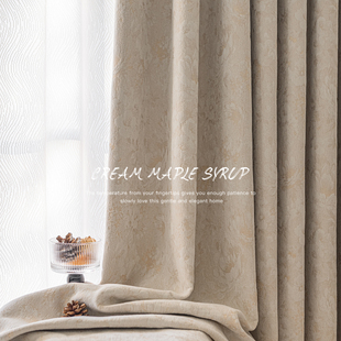 高档雪尼尔窗帘卧室纱帘透光不透人定制纱窗帘遮客厅绍兴卧室法式