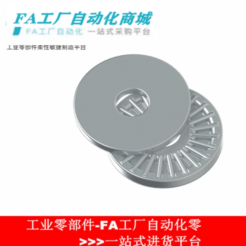EA0414/EA0515/EA0619/EA0821/EA1024止推滚针轴承