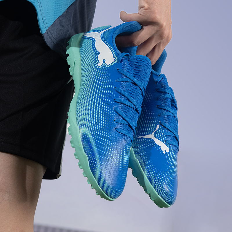 PUMA彪马足球鞋男鞋低帮轻便时尚运动鞋实战训练TT钉鞋107943