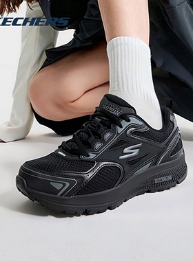 Skechers/斯凯奇GO RUN CONSISTENT女士轻质跑步鞋缓震耐磨休闲鞋