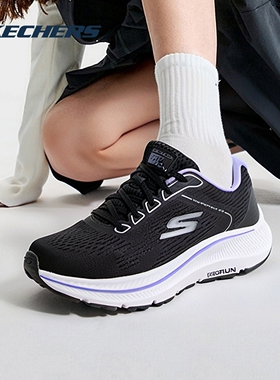 斯凯奇GO RUN CONSISTENT 2.0女士轻质缓震跑步鞋透气舒适运动鞋