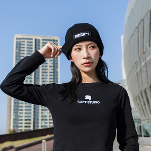 PUMA彪马针织帽子男帽女帽户外保暖运动帽冬帽运动训练毛线帽