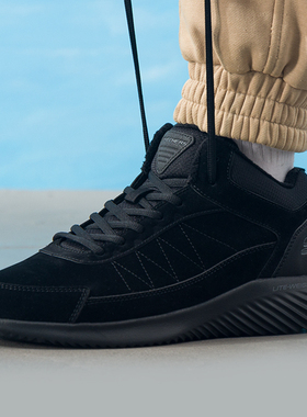 Skechers斯凯奇男鞋官方旗舰正品BOUNDER加绒中帮鞋运动休闲鞋