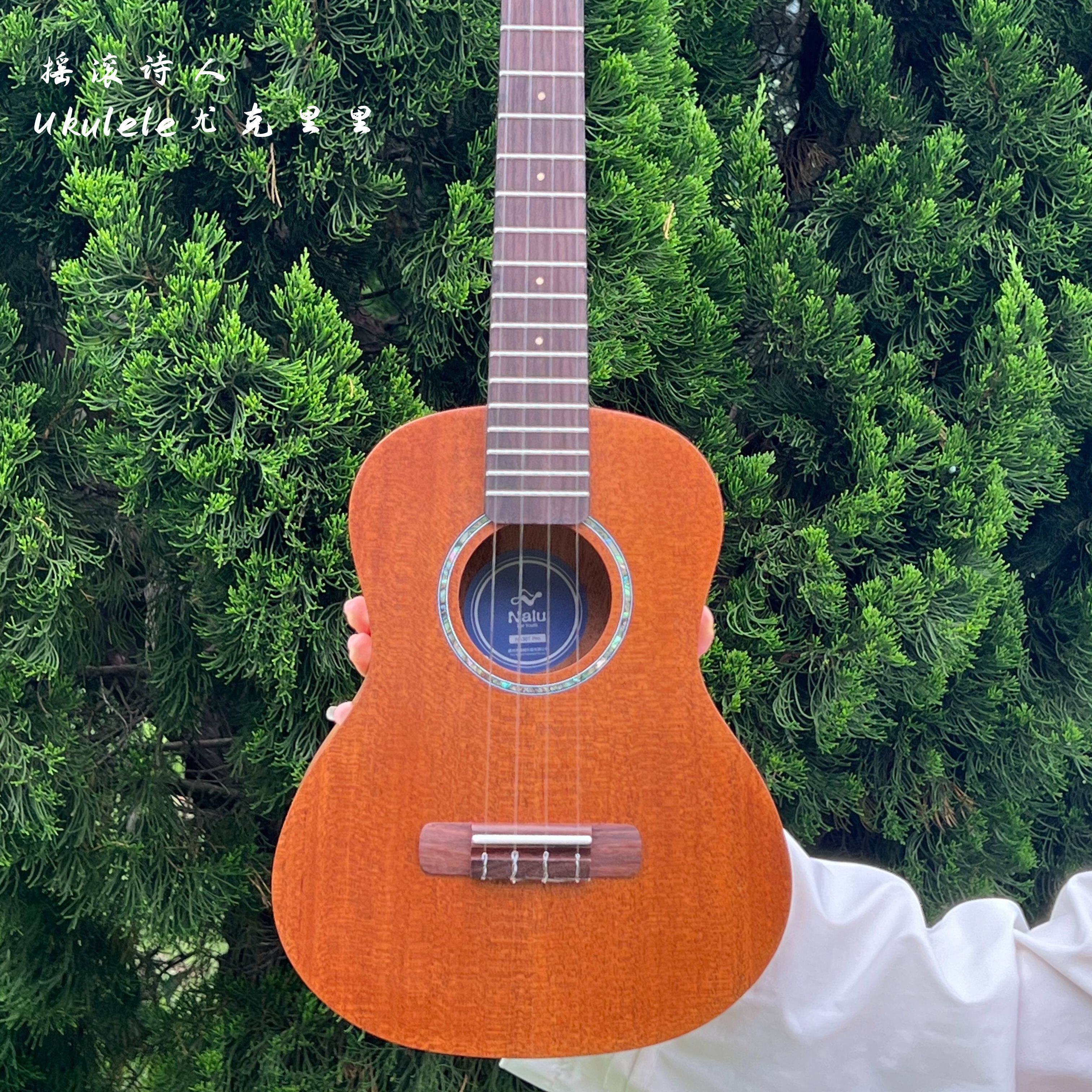 TOM尤克里里200/620 入门初学尤克里里 23寸小吉他演奏级ukulele