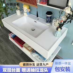 国产可丽耐双层一体盆浴室柜酒店风卫生间洗漱池洗脸盆洗手池定制