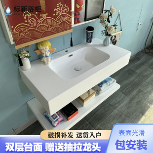 国产可丽耐双层一体盆浴室柜酒店风卫生间洗漱池洗脸盆洗手池定制