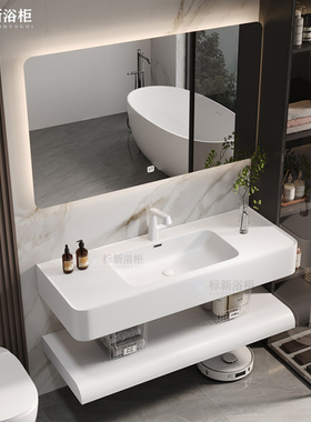 轻奢风酒店工程双层圆角肤感一体盆卫生间洗手盆洗漱台浴室柜组合