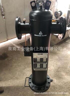 多明尼克过滤器AO3250F-C除水除油除尘派克法兰过滤器现货优惠