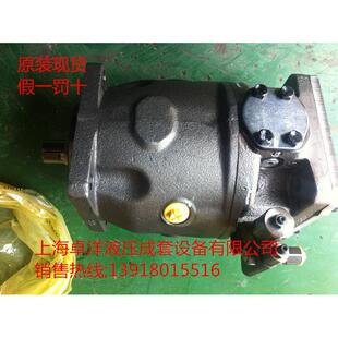 现货销售REXROTH产品 VPB12N00 R902460602 32R A?A10VSO100DRS