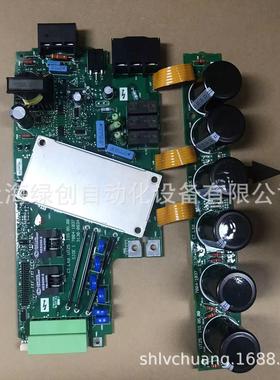 UT15功率板适用于SP1401 SP1402 SP1403 SP1404 SP1405 SP1406维