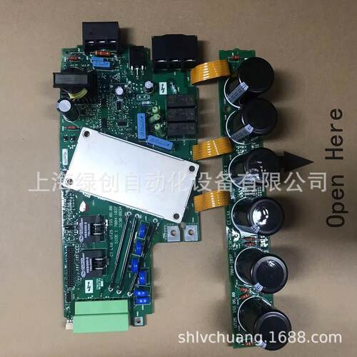 UT15功率板适用于SP1401 SP1402 SP1403 SP1404 SP1405 SP1406维