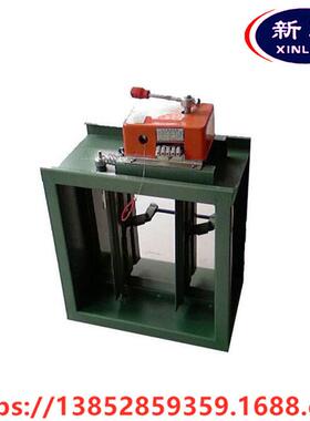 排烟防火阀远控机构阀体全套FYH-SFVD江苏新联排烟防火阀中型企业