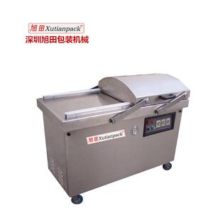 500 深圳旭田包装 双室真空机DZ 食品 2SB 供应圆弧盖粉末