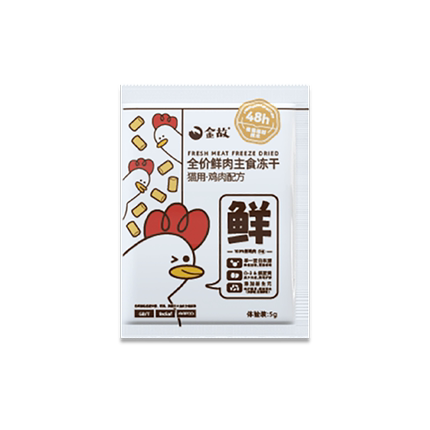 金故小白包小黄包试吃体验装主食冻干单一蛋白低敏成幼小猫邓峰家
