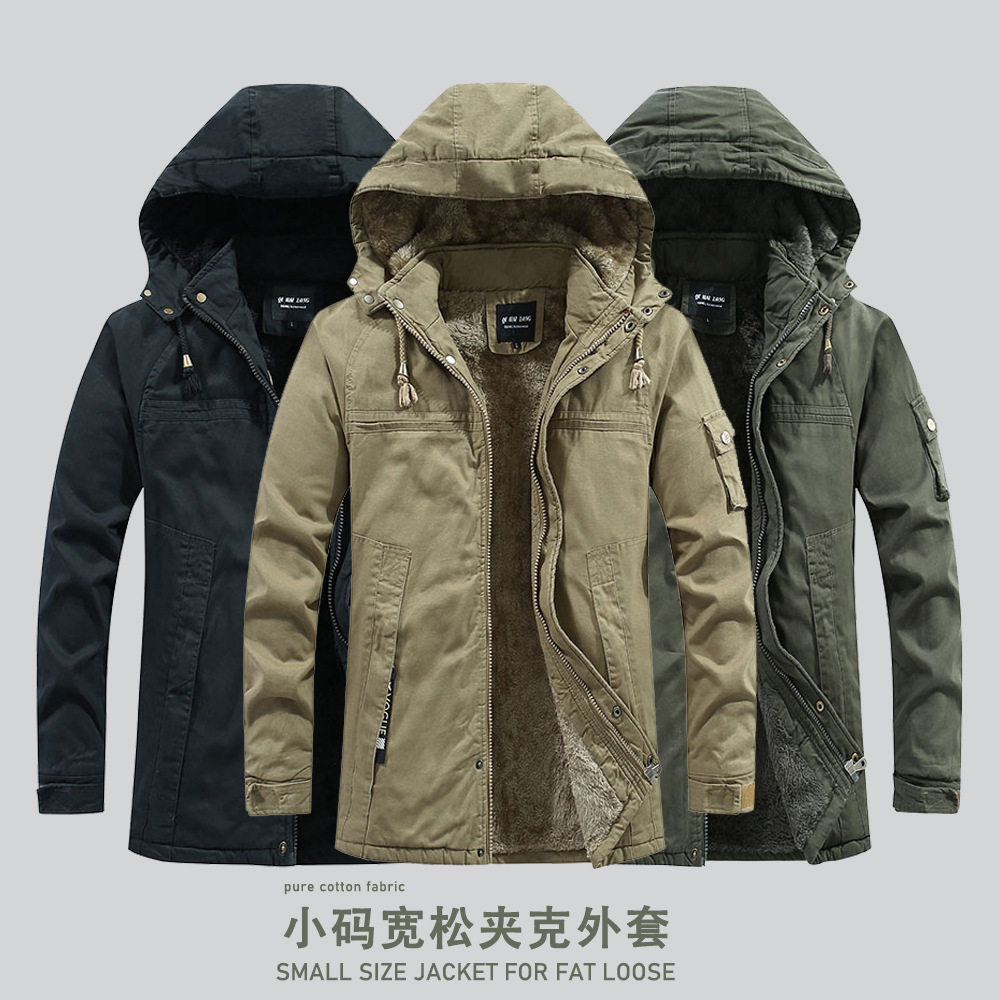 HTN2025冬季青年棉衣男冬装男款棉服加绒加厚水洗工装夹克外套男,男装,夹克,淘宝优惠券,粉丝福利购,淘宝优惠卷