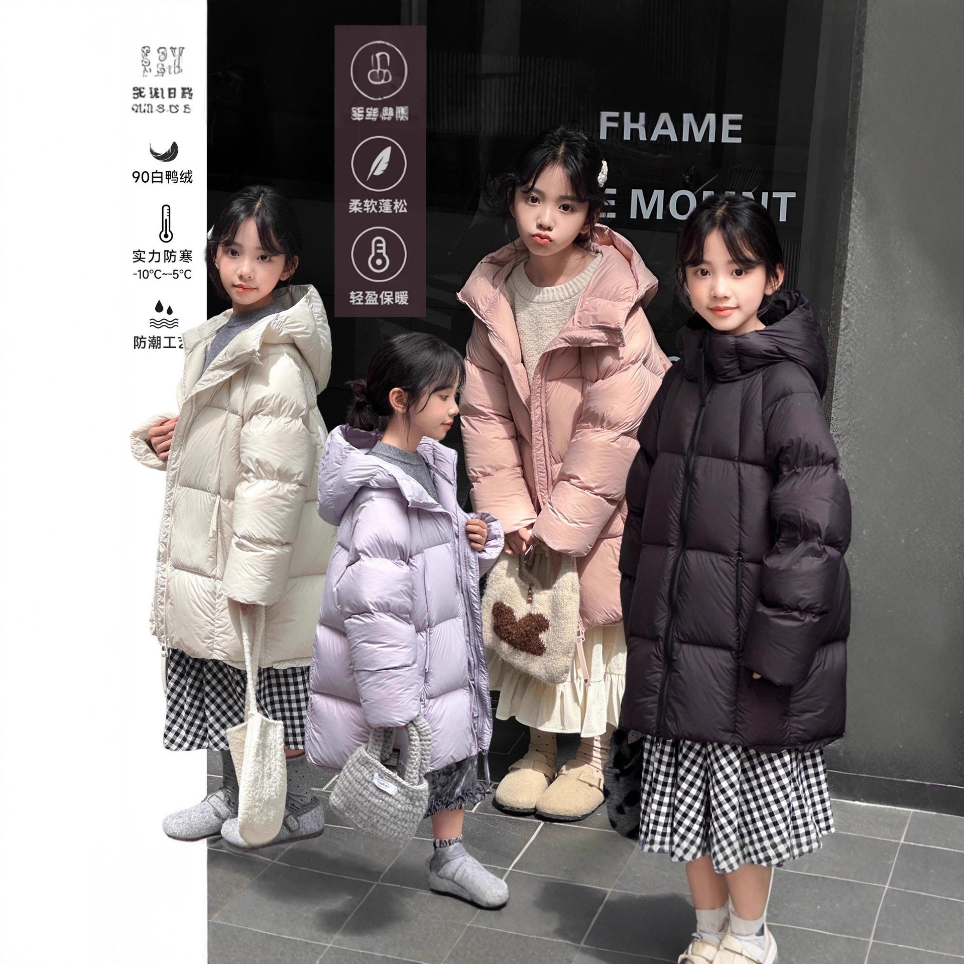 儿童羽绒服冬新款女童中长款连帽云朵泡芙新国标90白鸭绒保暖外套,童装/婴儿装/亲子装,羽绒服,淘宝优惠券,粉丝福利购,淘宝优惠卷