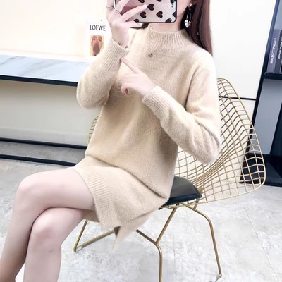 春秋新款中长款软糯水貂绒女士毛衣裙宽松打底衫简约百搭针织衫潮