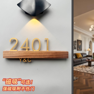 门牌号定制磁吸入户轻奢创意夫妻英文大写字母定制2026新款住宅高端大气家用号码贴亚克力制作带灯免打孔门牌