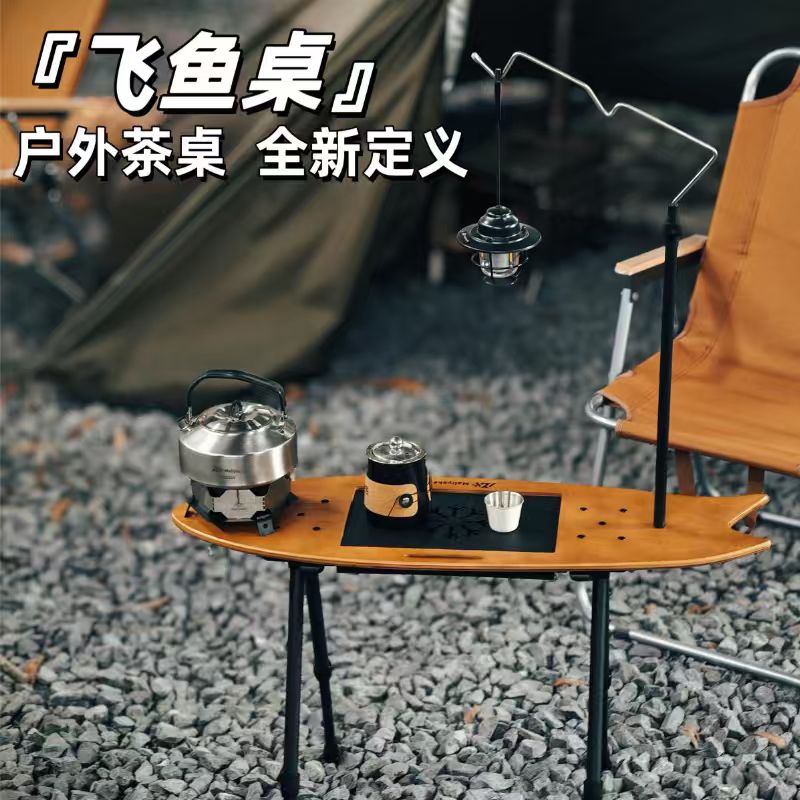 Maliyake多功能一体化便携易收纳