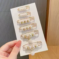 [Anty] 6 -Piece Set [Бесплатный подарок]