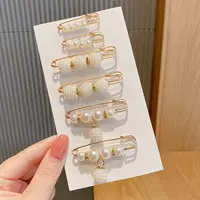 【Новое слово】 6 -Piece Set 【Подарки】