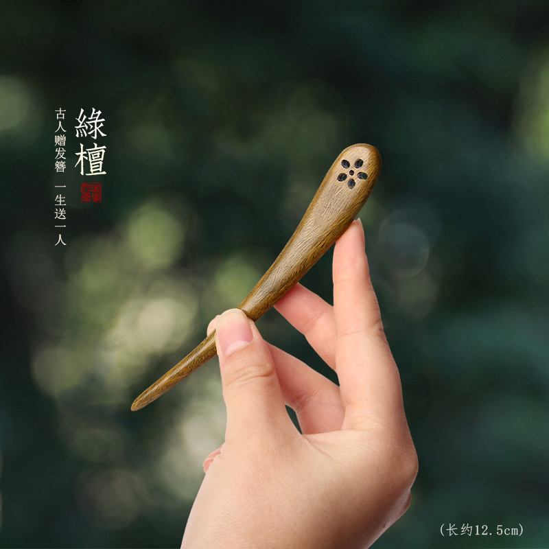 古风檀木发簪新中式女高级感汉服头饰木质簪子日常盘发头饰品发钗