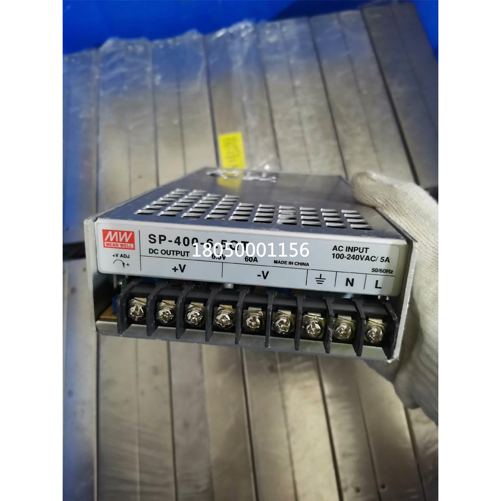 明纬SP-400-6.5QT开关电源6.5V60A拆机-封面