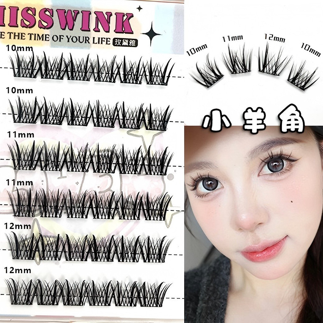 MissWink 免胶双尖小羊角自然漫画式懒人三部新款仿真分段式睫毛