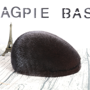 美国进口男款冬天整貂裘皮鸭舌帽中老年东北户外保暖水貂皮草帽子