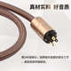发烧电源线 金嗓子40周年hifi音响电源线材音箱功放CD胆机莲接线