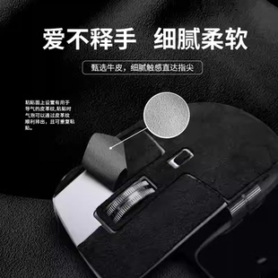 适用于罗技g502防滑贴GPW狗屁王鼠标贴纸MXMaster3全包hero主宰者