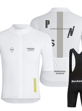 夏季PAS骑行服新款自行车短袖公路车套装外贸款单车衣服牛奶丝