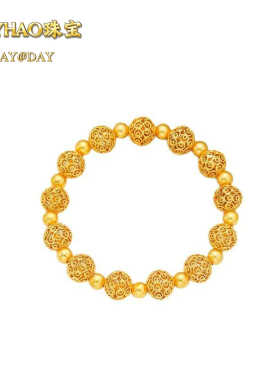 铜合金花丝玲珑绣球手链可调节手串053