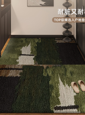 入户门垫绿色中古风玄关耐脏免洗脚垫大门进门可定制加厚防滑地毯