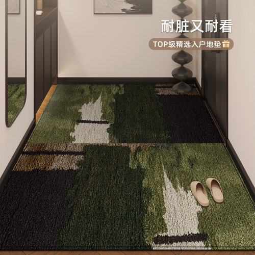 入户门垫中古风大门进门免洗脚垫