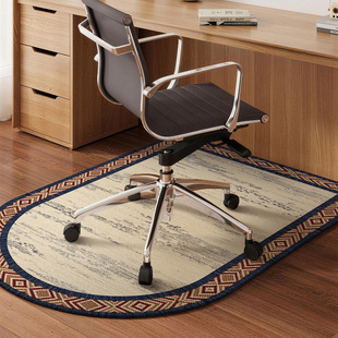 高级感拱形地垫书房转椅地毯办公椅化妆凳书房卧室衣帽间加厚脚垫