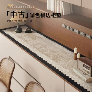 中古风餐边柜垫桌面隔热防烫保护垫桌布玄关鞋柜台面防水防污桌垫