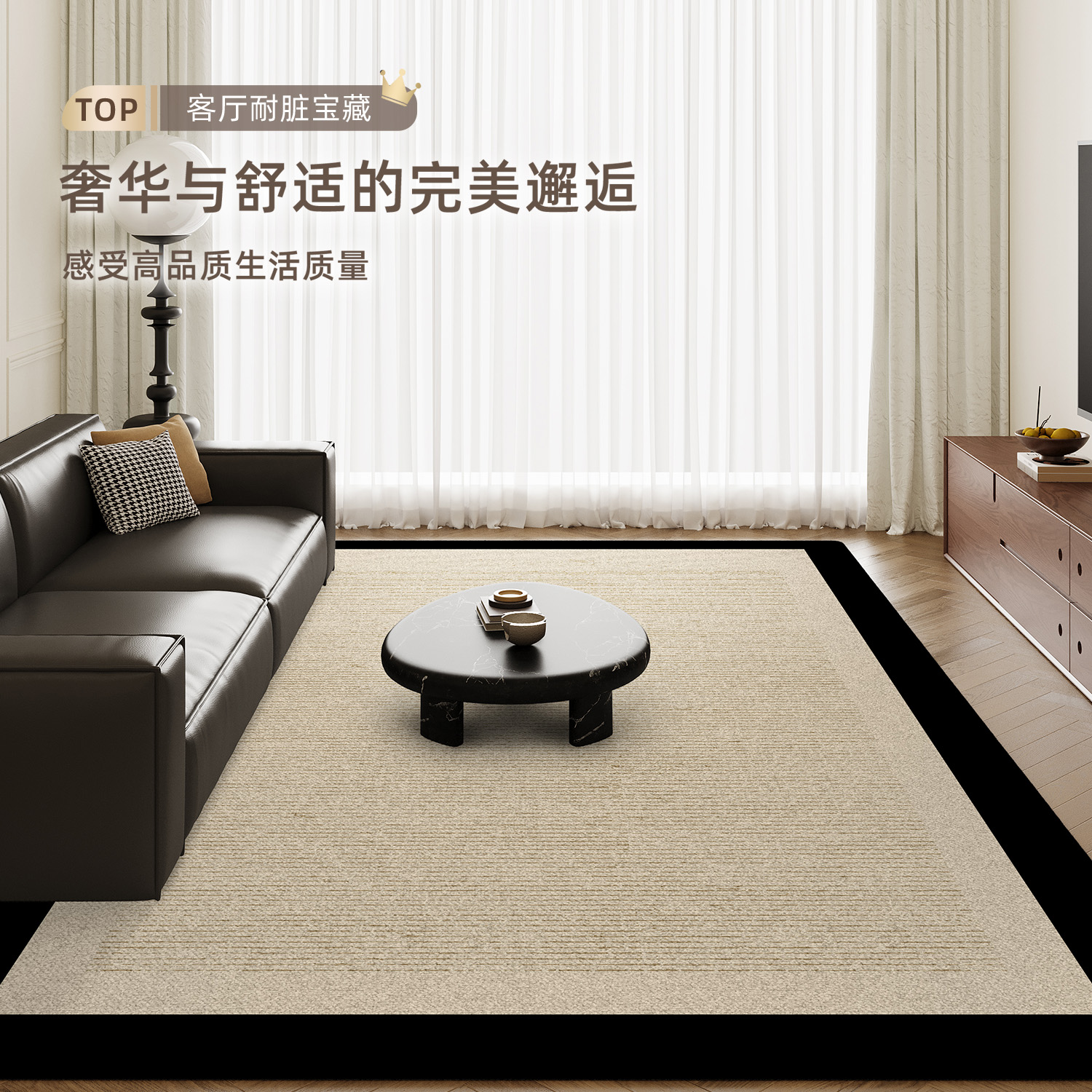 客厅地毯高级感轻奢纯色大面积满铺地垫沙发茶几毯卧室床边可定制