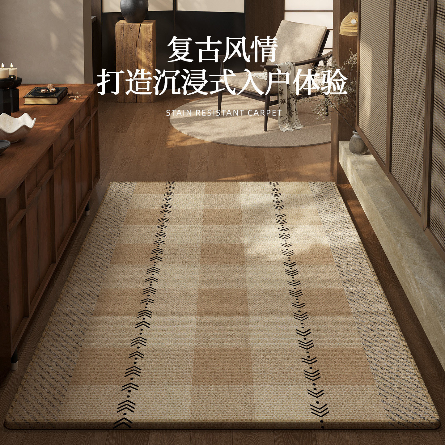 入户门地垫奶油风进门耐脏防滑脚垫高级感可定制门厅门垫免洗地毯,居家布艺,入户地垫,淘宝优惠券,粉丝福利购,淘宝优惠卷