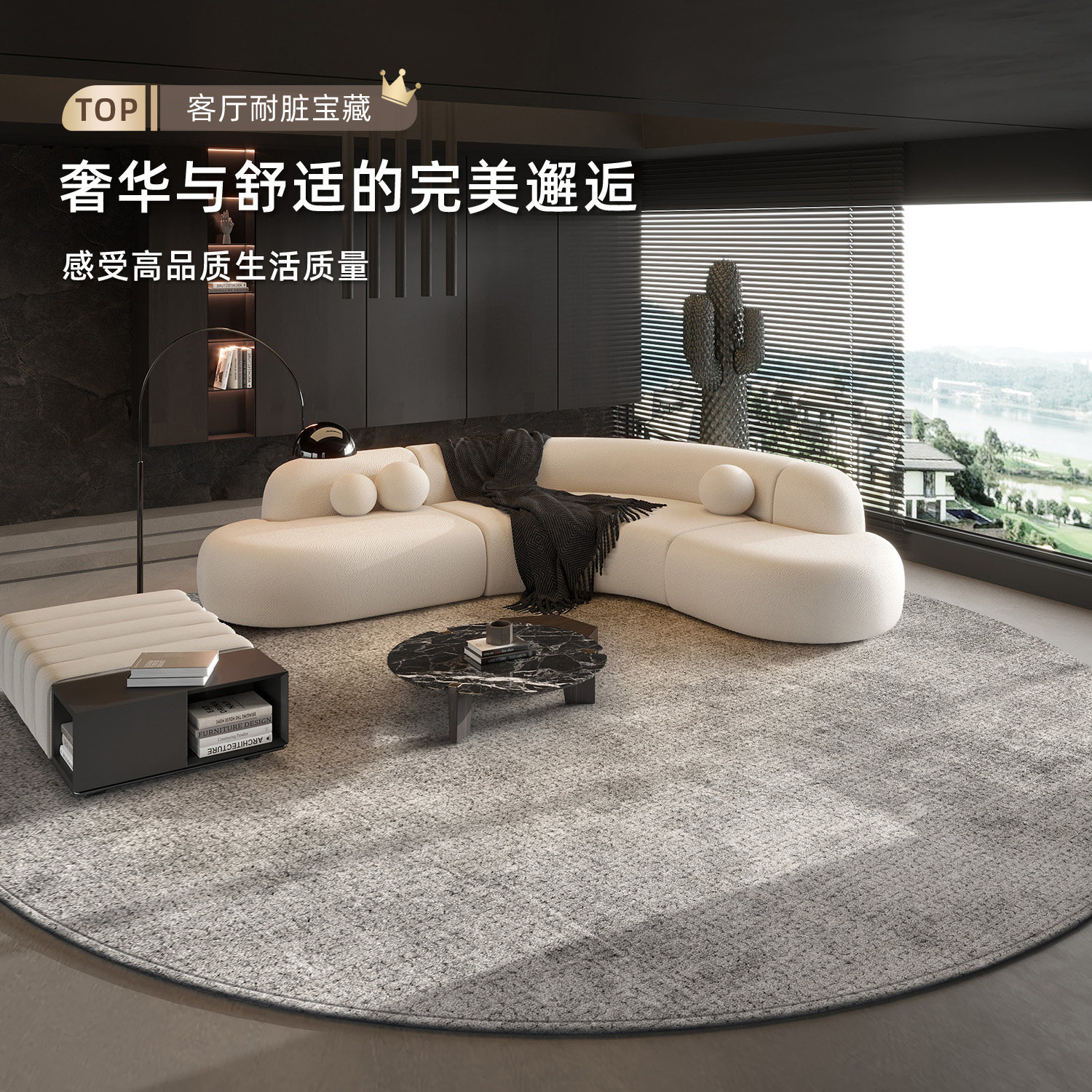 圆形客厅地毯可擦免洗沙发地垫