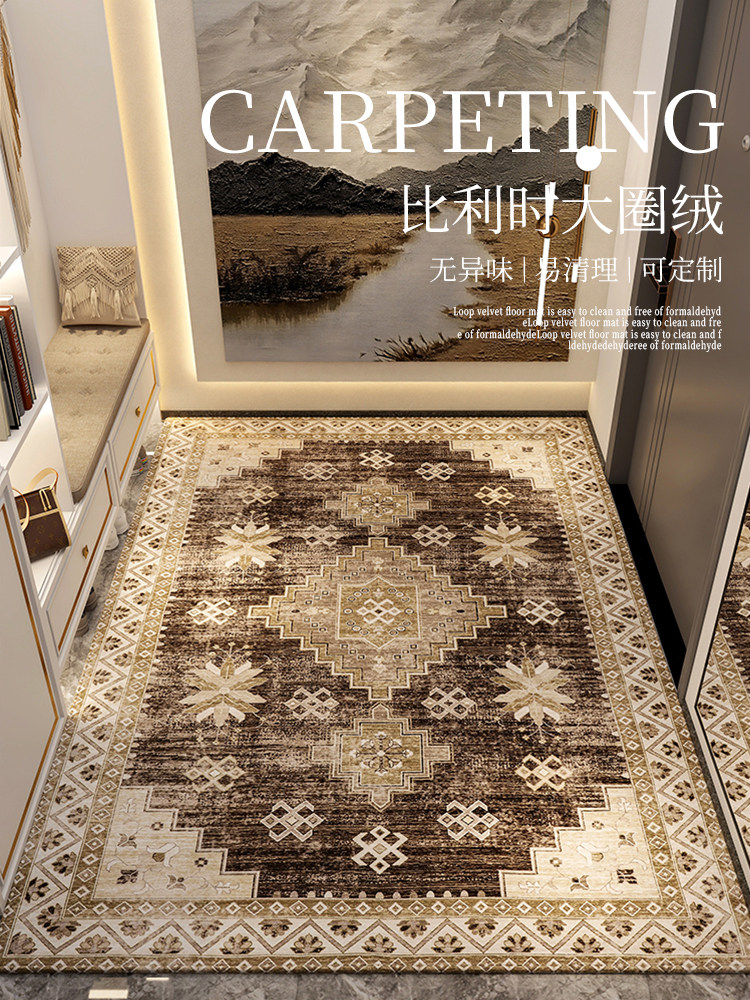 斯堪的纳维亚优雅的入口门地垫家庭防滑门厅入口客厅地毯门垫防污,居家布艺,入户地垫,淘宝优惠券,粉丝福利购,淘宝优惠卷